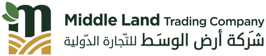 Middle Land Trading Company — شركة أرض الوسط للتجارة الدولية